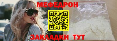 скорость Кингисепп