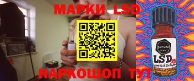 a pvp Кимры