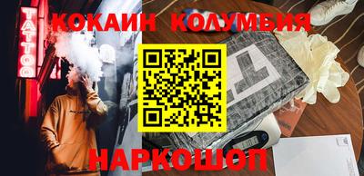 a pvp Кимры