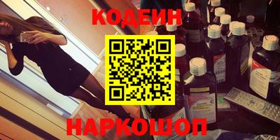 a pvp Кимры
