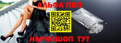 скорость Кингисепп