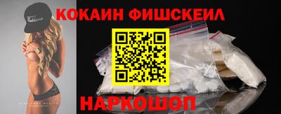a pvp Кимры