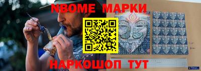 скорость Кингисепп