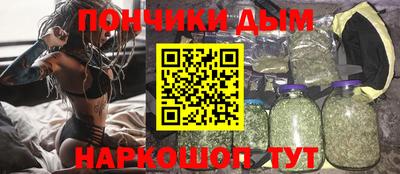 мескалин Кинель