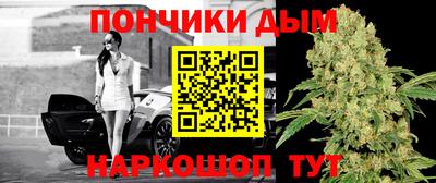 мескалин Кинель