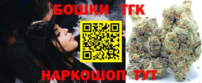 мескалин Кинель