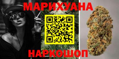скорость Кингисепп