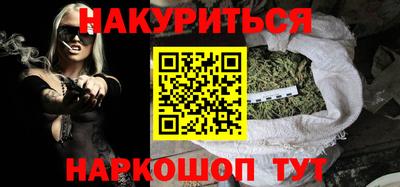скорость Кингисепп