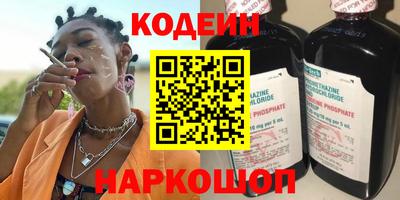 скорость Кингисепп