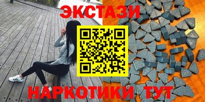 a pvp Кимры