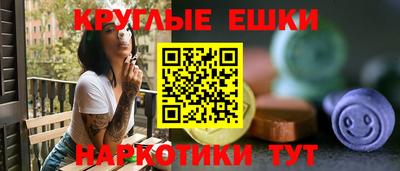 мескалин Кинель