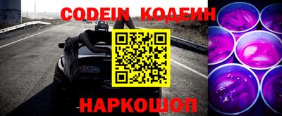 a pvp Кимры