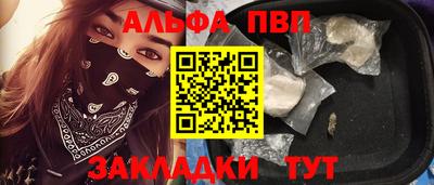 мескалин Кинель