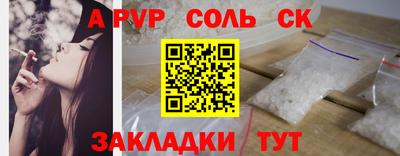 скорость Кингисепп