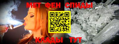 a pvp Кимры