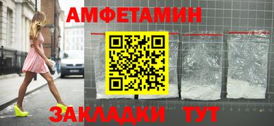 a pvp Кимры