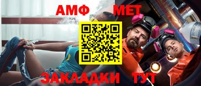 мескалин Кинель