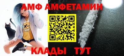 мескалин Кинель