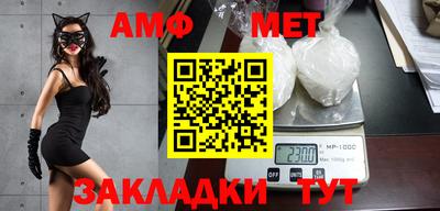 мескалин Кинель