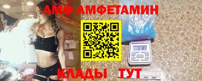 скорость Кингисепп