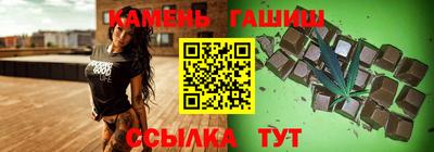 мескалин Кинель