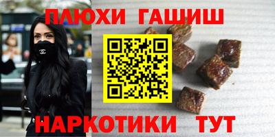 a pvp Кимры