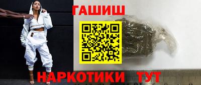мескалин Кинель