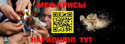скорость Кингисепп
