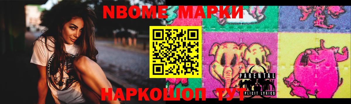 ЛСД экстази кислота  Вход с VPN  mega tor  ЛСД экстази кислота  Красноармейск 